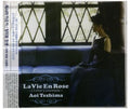 Teshima,aoi - La Vie En Rose: I Love Cinema - Music CD