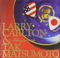 Calton,larry / Matsumoto,tak - Take Your Pick - Music CD