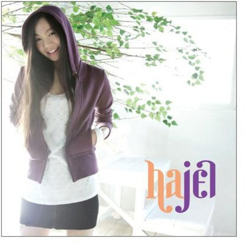 Hajel - Hajel 1 - Music CD