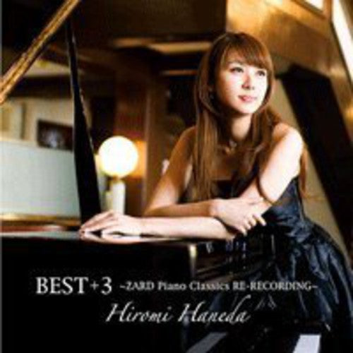 Haneda,hiromi - Best - Music CD