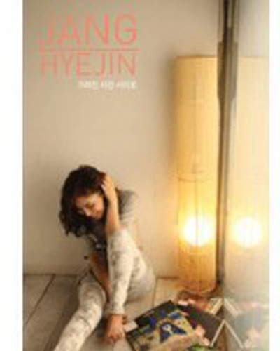 Hae Jin,jang - Remake Album - Music CD