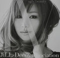 Jill-decoy Association - Jill-deco 4 Ugly Beauty - Music CD