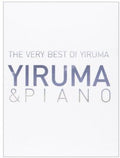Yiruma - Yiruma & Piano: Very Best Of - Music CD