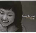 Down By Love Music CD