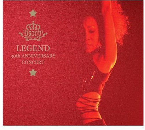 Insooni - Legend: 30th Anniversary Concert - Music CD