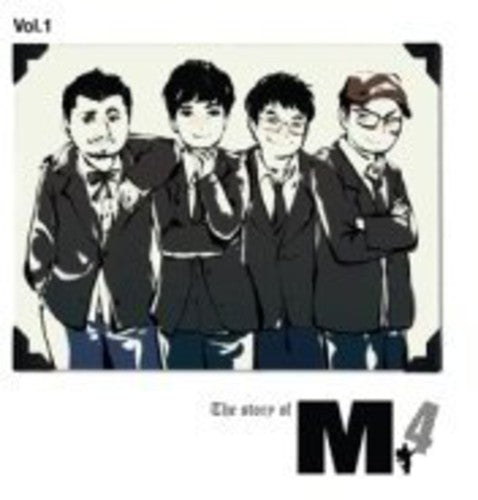 M4 - Story Of M4 - Music CD