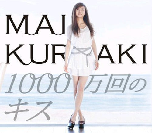 Kuraki,mai - 1000 Man Kai No Kiss - Music CD