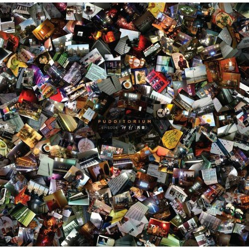 Pudditorium - Episode: Reunion - Music CD