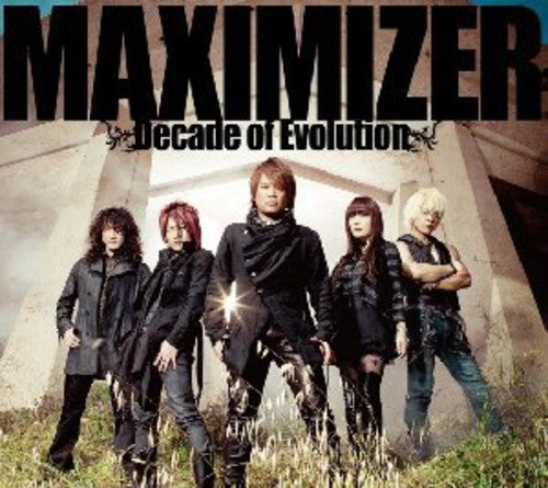 Jam Project - Maximizer (decade Of Evolution) - Music CD