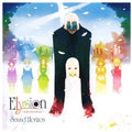 Sound Horizon - Elysion - Music CD