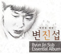 Byun,jin Sub - Essential Album - Music CD