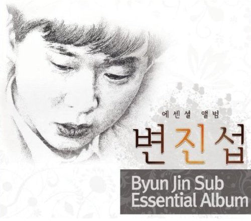 Byun,jin Sub - Essential Album - Music CD