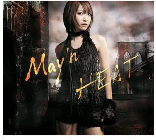 May'n - May'n - Music CD