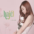 Hajel - Hajel 2 - Music CD
