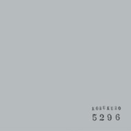 Kobukuro - 5296 - Music CD