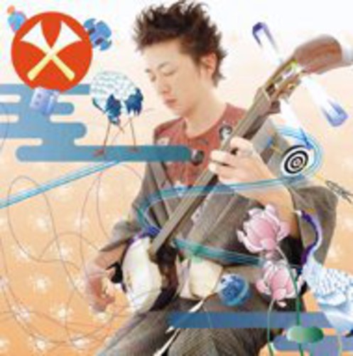 Hiromitsu,agatsuma - Siyfy - Music CD
