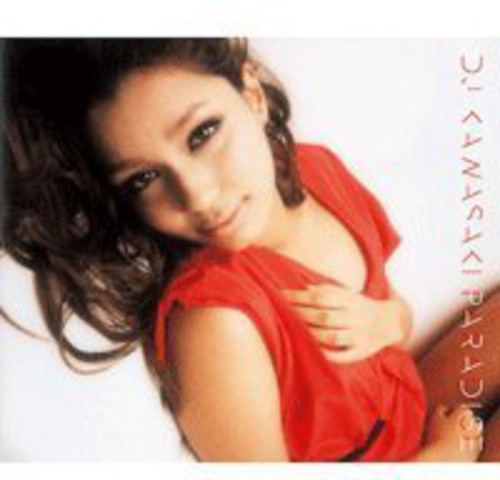 Dj Kawasaki - Paradise - Music CD