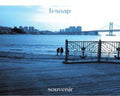 B-soap - Souvenir - Music CD