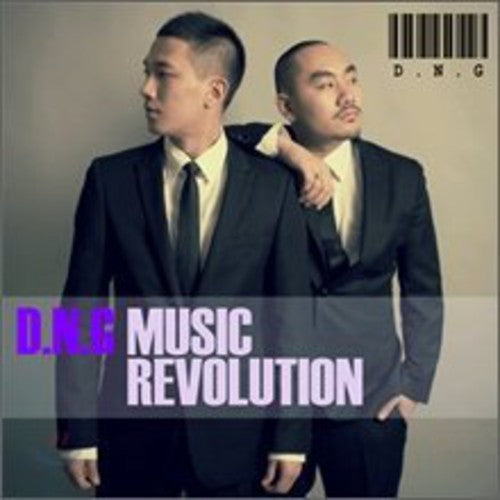 D.n.g - Music Revolution - Music CD