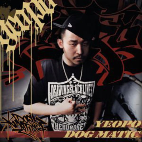 Yeopo - Dogmatic - Music CD