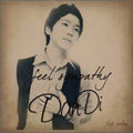 Dandi - Feel Sympathy - Music CD