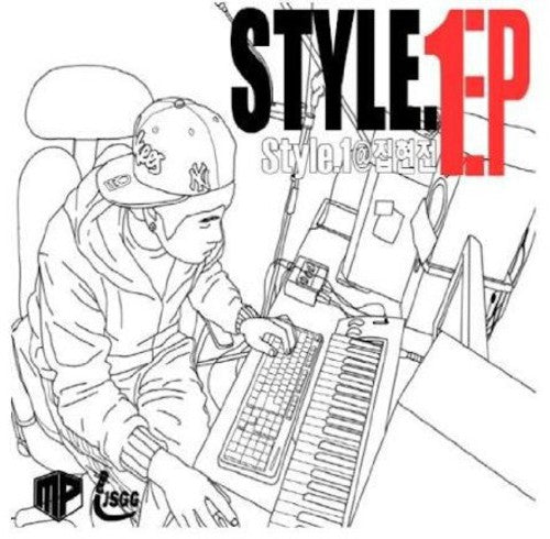Style 1 - Style 1 - Music CD