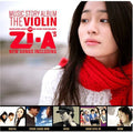 Zia - Music Story Album - Music CD