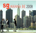 Sg Wanna Be - Story In New York - Music CD