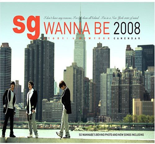 Sg Wanna Be - Story In New York - Music CD