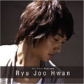 Joo Hwan,ryu - Ryu Joo Hwan - Music CD