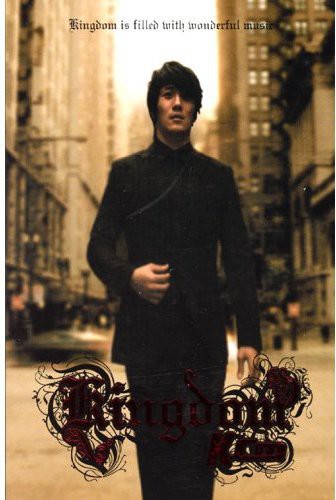 Kcm - Kingdom - Music CD
