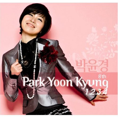 Yoon Kyung,park - 1.2.3.4 - Music CD
