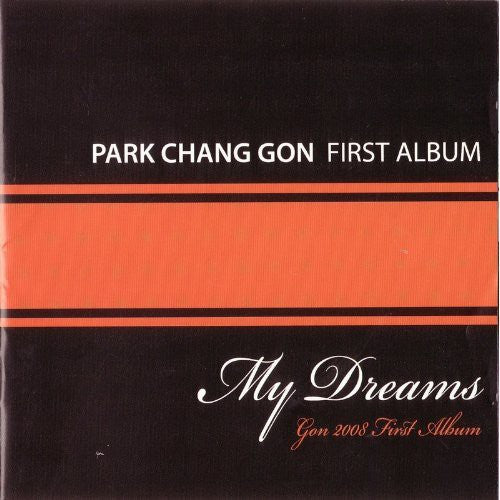 Park,chang Gon - My Dreams - Music CD