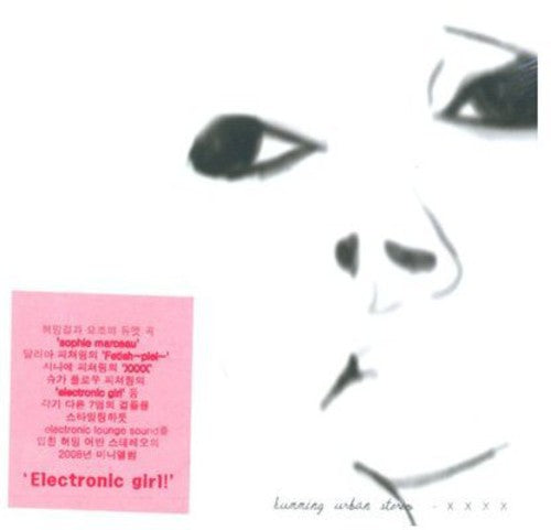Humming Urban Stereo - Xxxx - Music CD