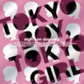 Eighteen Degrees - Tokyo Boy Tokyo Girl - Music CD