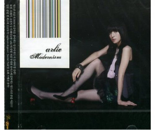 Arlie - Modernism - Music CD