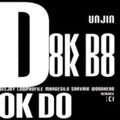 Un Jin - Dokdo - Music CD