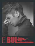 E.bul - Fire In My Heart - Music CD