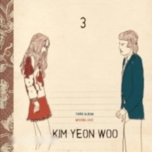 Yeon Woo,kim - Lost In Love - Music CD