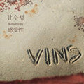 Vins (voice In Soul) - Sensitivity - Music CD