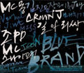 Blue Brand - 12 Doors - Music CD
