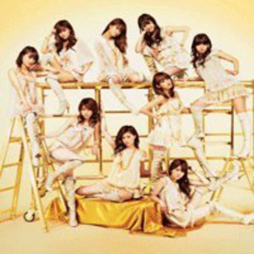 Morning Musume - Shouganai Yumeoibito - Music CD