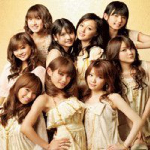 Morning Musume - Shouganai Yumeoibito - Music CD