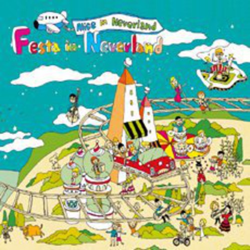 Second Moon - Festa In Neverland - Music CD