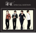 F4 - F4 - Music CD