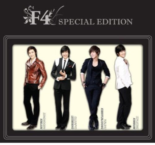 F4 - F4 - Music CD