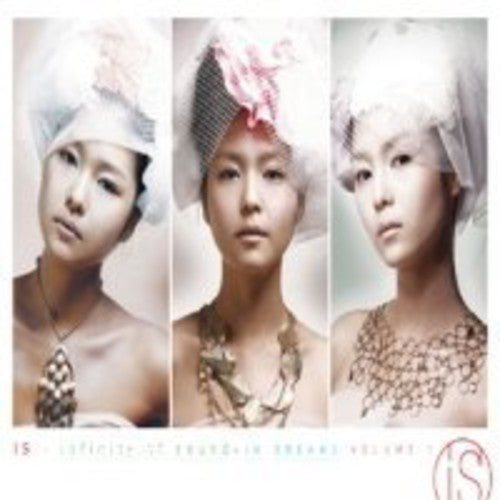 Is - In Dreams 1 - Music CD