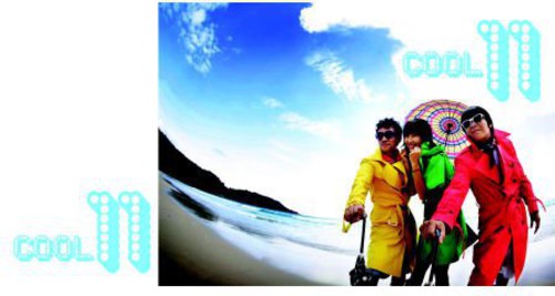 Cool - Cool 11 - Music CD