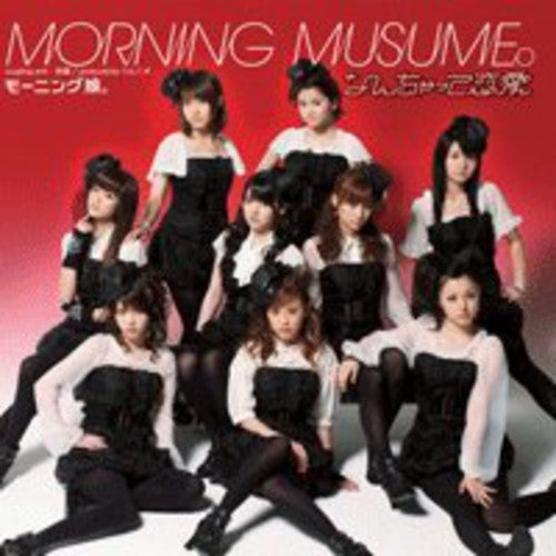 Morning Musume - Nanchatte Renai - Music CD