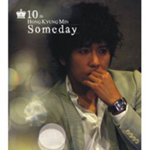 Kyung Min,hong - Someday - Music CD